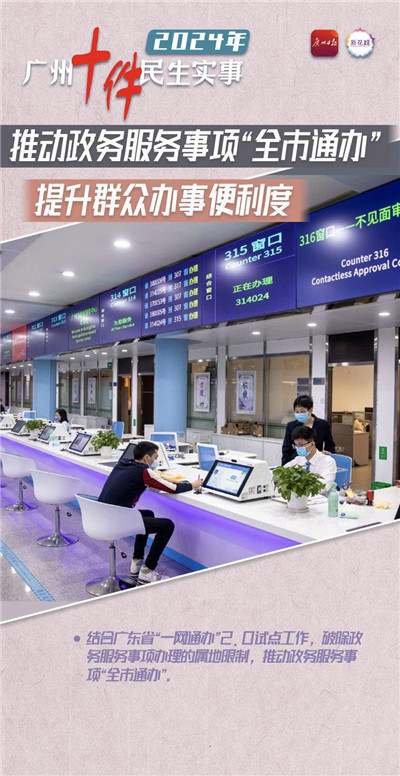 民治95场：放松身心的绝佳去处